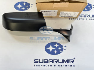 Фото автомобильной запчасти Накладка зеркала левого нижняя G12 (оригинальный номер 91054FG010)