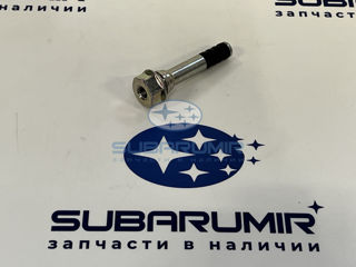 Фото автомобильной запчасти Направляющая суппорта задняя нижняя S12, B13, Tribeca (оригинальный номер 26631AG011)