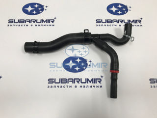 Фото автомобильной запчасти Патрубок PCV (оригинальный номер 11815AB780)