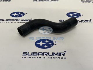 Фото автомобильной запчасти Патрубок радиатора верхний короткий  3.0 B13. (оригинальный номер 45161AG020)