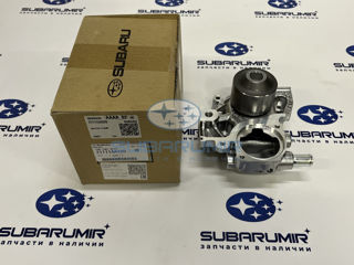 Фото автомобильной запчасти Помпа водяная S12, B14 253  1 трубка (оригинальный номер 21111AA320)