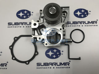 Фото автомобильной запчасти Помпа водяная S12, B14 253  1 трубка (оригинальный номер WPF025)