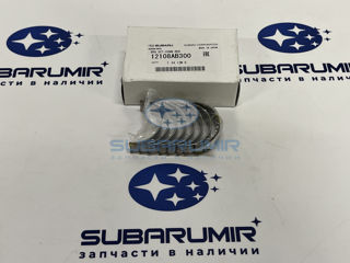 Фото автомобильной запчасти Вкладыши шатунные 1,6 (оригинальный номер 12108AB300)