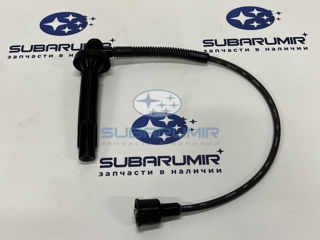 Фото автомобильной запчасти Провод высоковольтный G10 1.6 (оригинальный номер 22451AA770)