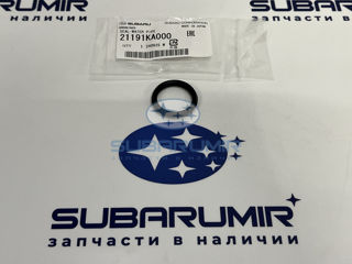 Фото автомобильной запчасти Колечко маслозаливной горловины нижнее. (оригинальный номер 21191KA000)