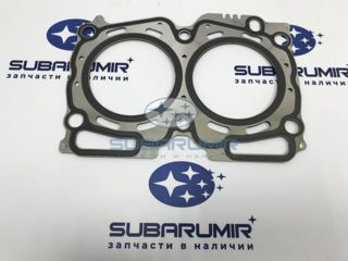 Фото автомобильной запчасти Прокладка головки блока   0,6 мм B13 2.0  2.0 Turbo (оригинальный номер 11044AA651)