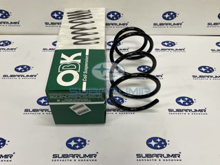 Фото автомобильной запчасти Пружина амортизатора передняя B13 Out 2,5   03-05 (оригинальный номер C4B17061)