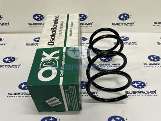 Фото автомобильной запчасти Пружина амортизатора передняя S12 (оригинальный номер C4B93111)