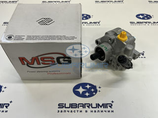 Фото автомобильной запчасти Насос гидроусилителя B13 204/253, G12 1,5. MSG Италия. (оригинальный номер SU003)