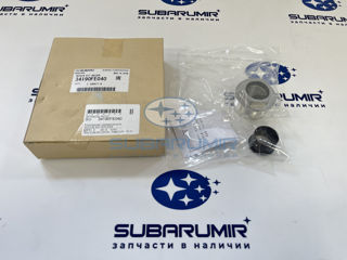 Фото автомобильной запчасти Ремкомплект рейки  (гайка) S12 (оригинальный номер 34190FE040)