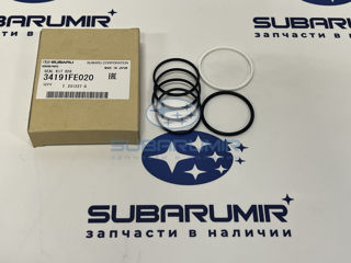 Фото автомобильной запчасти Ремкомплект рейки S12 (оригинальный номер 34191FE020)