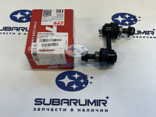 Фото автомобильной запчасти Стойка стабилизатора перед Трибека, B14 Out, S13 (оригинальный номер CL0538)