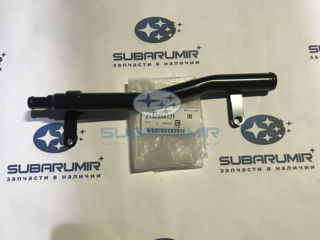 Фото автомобильной запчасти Трубка охлаждения без отвода Subaru Outback, Tribeca 3.0 (оригинальный номер 21328AA121)