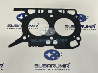 Фото автомобильной запчасти Прокладка головки левая блока 20F. (оригинальный номер 10944AA110)