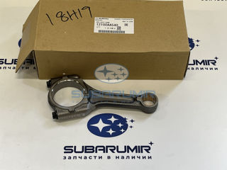 Фото автомобильной запчасти Шатун FB25 (оригинальный номер 12100AA540)