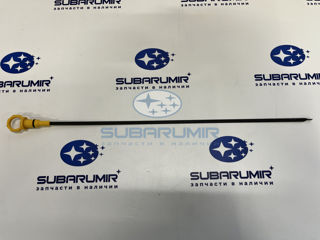 Фото автомобильной запчасти Щуп (оригинальный номер 31088AA140)