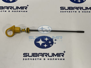 Фото автомобильной запчасти Щуп КПП (оригинальный номер 31086AA181)