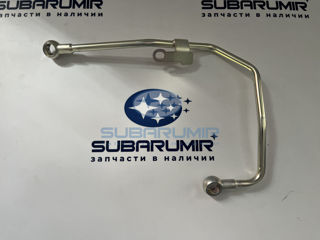 Фото автомобильной запчасти Трубка двигателя масляная (оригинальный номер 15192AA521)