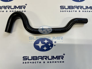 Фото автомобильной запчасти Шланг охлаждения трансмиссии B14 AT (оригинальный номер 45520AJ030)