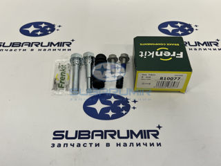 Фото автомобильной запчасти Направляющие задн суппорта. (оригинальный номер 810077)