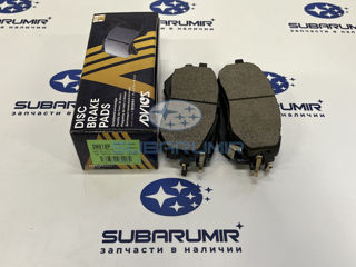 Фото автомобильной запчасти Колодки тормозные передн W10, B13 3,0 Sed,B14 3,6  B15 (оригинальный номер SN916P)