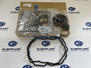 Фото автомобильной запчасти Комплект прокладок двигателя S13, B14 25B (оригинальный номер 10105AC711)