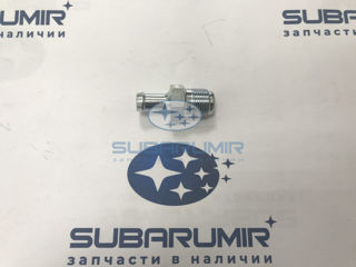 Фото автомобильной запчасти Клапан вентиляции картерных (PCV) газов 25B (оригинальный номер 11810AA131)