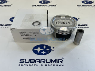 Фото автомобильной запчасти Поршень двигателя 25B +0.25 B15 (оригинальный номер 12006AD910)