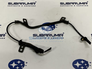 Фото автомобильной запчасти Датчик АБС B13 2003-07 задний левый. БУ. (оригинальный номер 27540AG051)