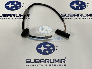 Фото автомобильной запчасти Кнопка открывания багажника S13. (оригинальный номер 63270SG000)