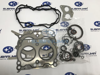 Фото автомобильной запчасти Комплект прокладок двигателя 20B. (оригинальный номер 10105AC750)