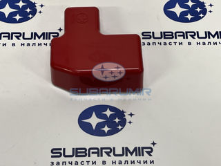 Фото автомобильной запчасти Крышка клеммы АКБ (оригинальный номер 81611YC000)