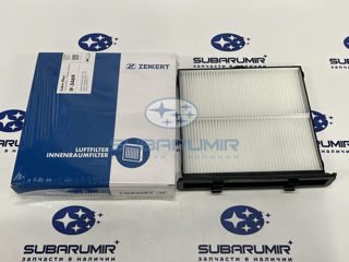 Фото автомобильной запчасти Фильтр салона S14, XV 18- (оригинальный номер IF3469)