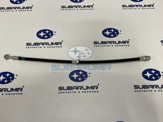 Фото автомобильной запчасти Шланг тормозной (оригинальный номер 26541FG021)