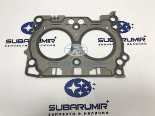 Фото автомобильной запчасти Прокладка головки блока правая  S14. XV 20D (оригинальный номер 11044AA870)