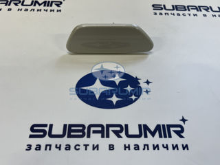 Фото автомобильной запчасти Крышка форсунки омывателя фар прав S13 (оригинальный номер 86636SG320W6)