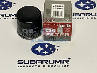 Фото автомобильной запчасти Фильтр масляный  =AA100 (оригинальный номер 4RS103)