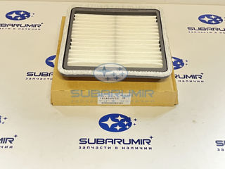 Фото автомобильной запчасти Фильтр воздушный  G12, B13,14,15, S12, S13 (оригинальный номер 16546AA120)