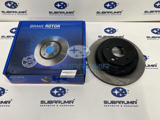 Фото автомобильной запчасти Диск тормозной задний 14   S11 Turbo (оригинальный номер BR0603S)