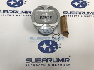 Фото автомобильной запчасти Поршень двигателя  +0,25 20B. Правый. S13 (оригинальный номер 12013AB710)