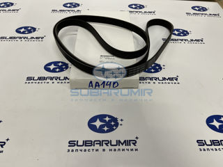 Фото автомобильной запчасти Ремень приводной B15 2.5 (оригинальный номер 23780AA140)