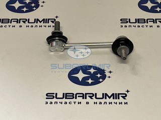 Фото автомобильной запчасти Стойка стабилизатора задн прав XV 2018- (оригинальный номер 20470FL000)