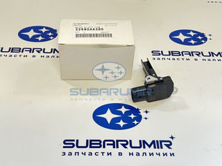 Фото автомобильной запчасти Датчик расхода воздуха. S12 205/253/255.  S13 20B/25B. B13/14. G12 (оригинальный номер 22680AA380)