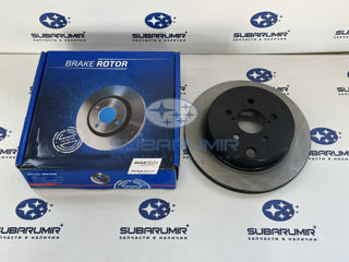 Фото автомобильной запчасти Диск тормозной задний  S13 Turbo. (оригинальный номер BR0613S)