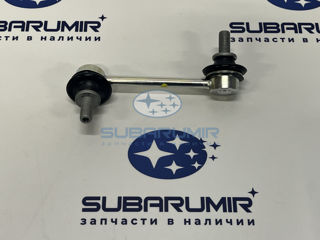 Фото автомобильной запчасти Стойка  стабилизатора задняя левая XV 2018- (оригинальный номер 20470FL010)