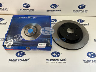 Фото автомобильной запчасти Диск тормозной задний B15 (оригинальный номер BR3069S)