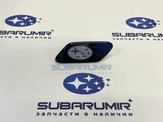 Фото автомобильной запчасти Крышка форсунки омывателя фар (оригинальный номер 86636FL050E8)