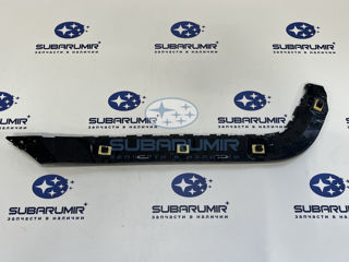 Фото автомобильной запчасти Кронштейн заднего бампера правый  B15 sed (оригинальный номер 57707AL300)