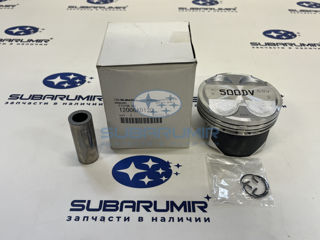 Фото автомобильной запчасти Поршень двигателя 204  +0,5  92.495-92.515 (оригинальный номер 12006AD120)