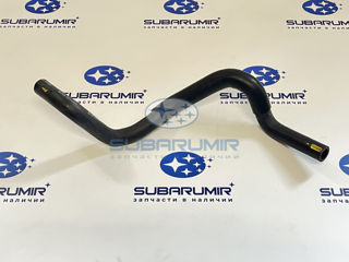 Фото автомобильной запчасти Патрубок отопителя S13, G33. (оригинальный номер 72411FJ000)